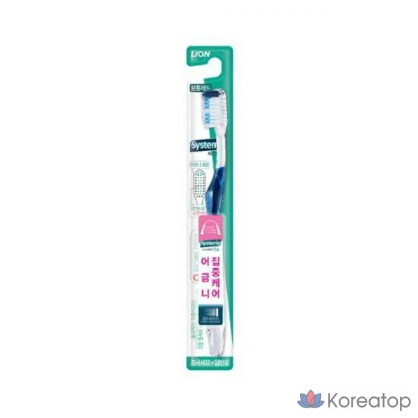 Зубная щетка двойного действия, 1 упаковка, 1 шт.