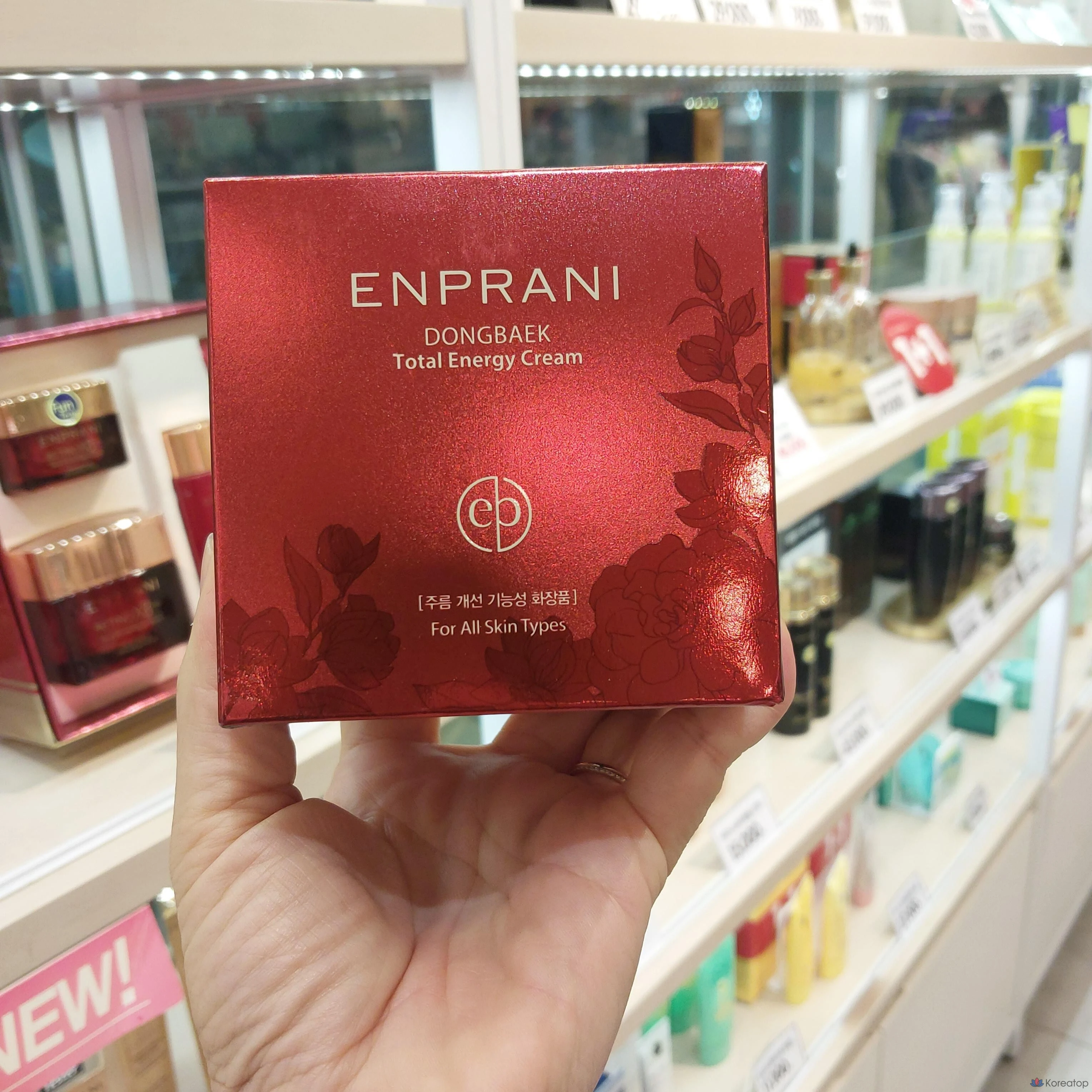 Крем для лица Enprani Moisture Cream with Camellia Oil, 50 мл, 1 шт.