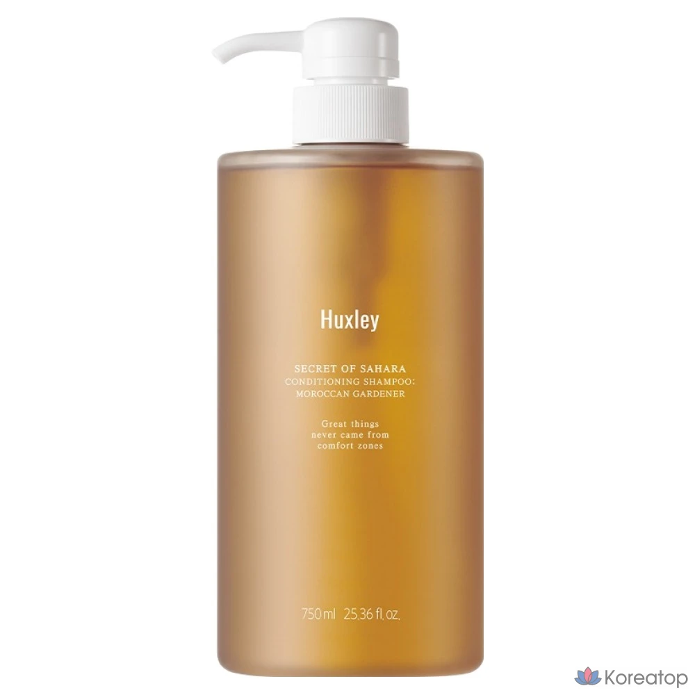 Кондиционирующий шампунь Huxley Moroccan Gardener, 750 мл, 1 шт.