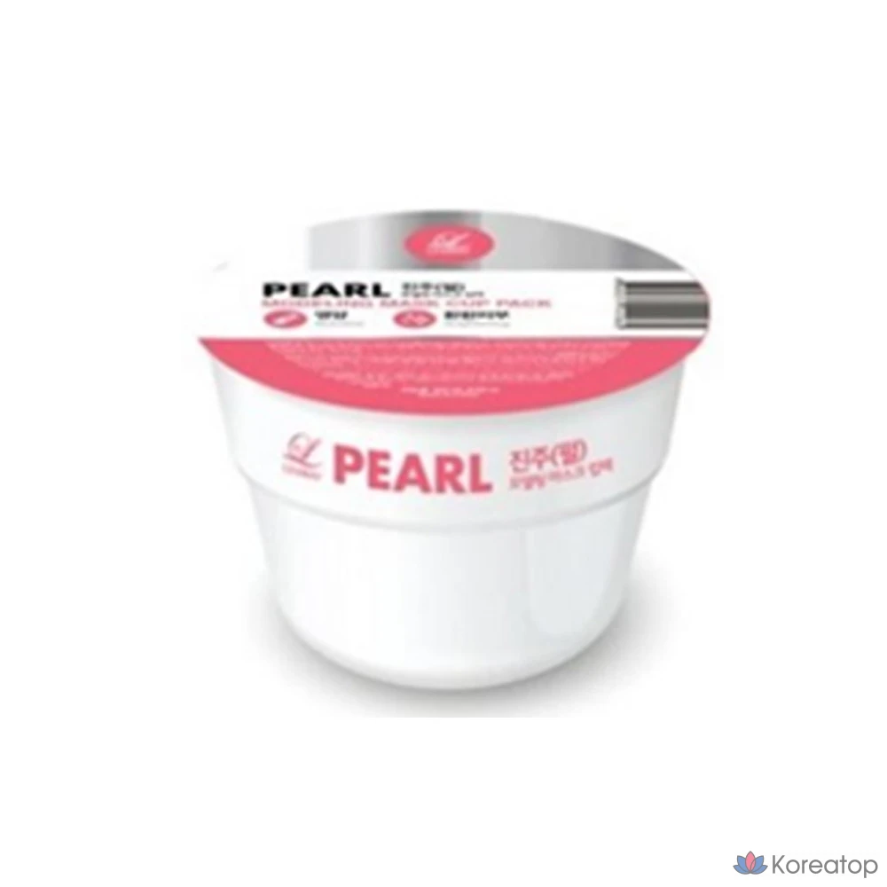Набор для моделирования груди Lindsay Pearl Cup Modeling Pack 28 г, 1 упаковка, 3 упаковки