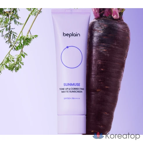 Солнцезащитный крем Beplain Sunmuse Tone-Up &amp; Correcting Matte SPF50+ PA++++