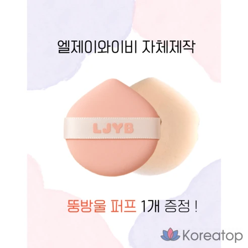 Крем для лица Chasing Rabbit All About Glow 24-Hour Cover Cream с аппликатором LJYB Fat Bubble Puff, фото 5