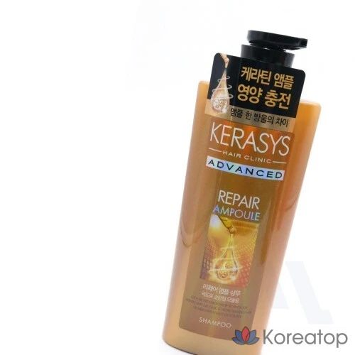 Шампунь KeraSys Advanced Repair Ampoule Shampoo, 600 мл, 1 шт.