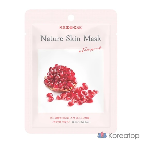 Набор масок для лица FoodaHolic Nature Skin с гранатом, 1 упаковка