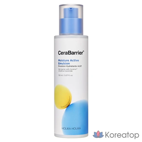 Holika Holika Cerabarrier Увлажняющая активная эмульсия, 150 мл, 1 шт.