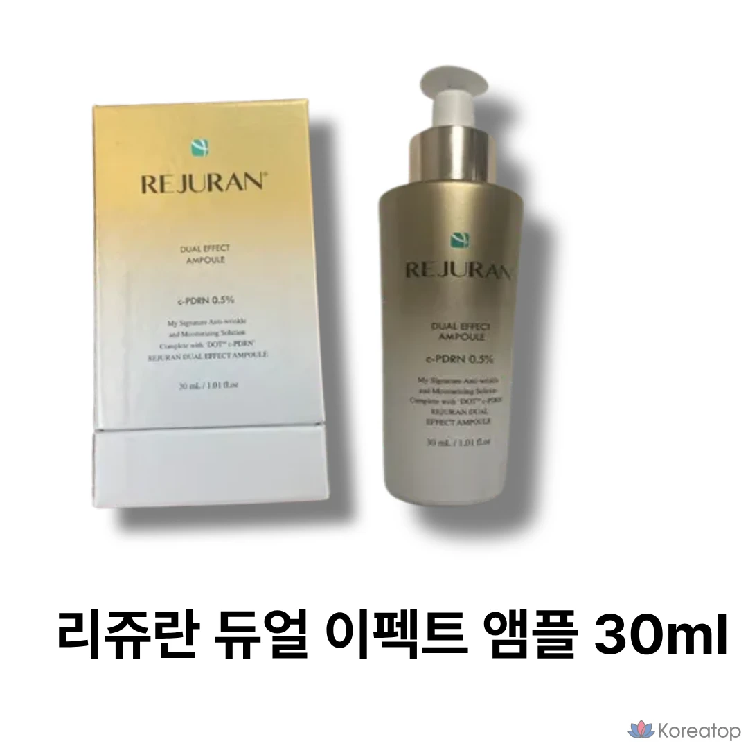 Ампула REJURAN Dual Effect против старения, морщин, для повышения эластичности и питания кожи, 30 мл, 1 шт.