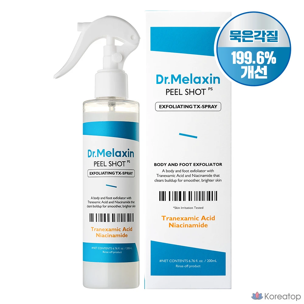 Отшелушивающий скраб-спрей для тела Dr.Melaxin Peel Shot Exfoliating TX, 1 шт., 200 мл