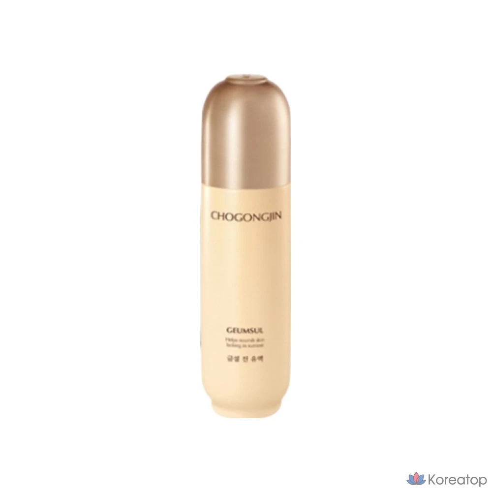 Набор для планирования от Chogongjin Goldseol Basic Cosmetics, 3 предмета, 1 комплект.