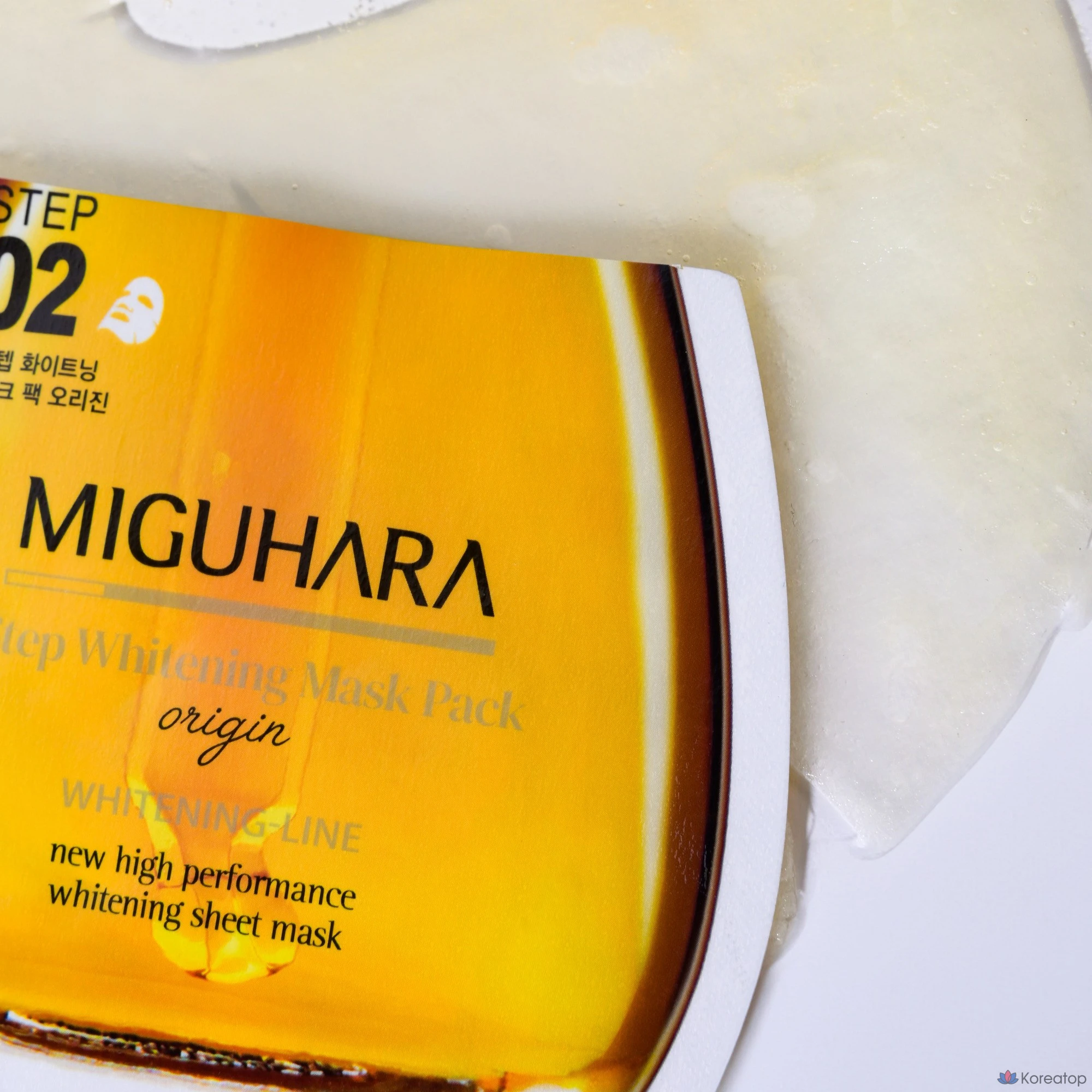 Набор отбеливающих масок Migu Hara Big 3-Step, 10 штук, 2 упаковки, фото 4