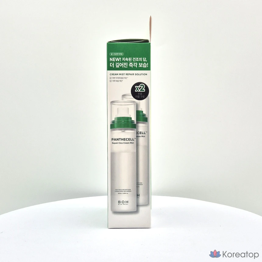 Bioheal Bo Panthecel Repair Cica Cream Mist, 1 шт., 240 мл, фото 5