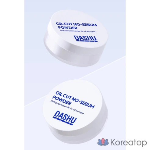 Пудра для мужчин Dashu Men&#039;s Oil Cut No-Sebum, 5 г, белая