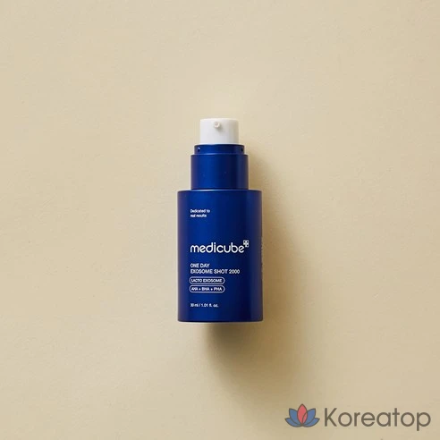 Ампула Medicube Zero One-Day Exosome Shot Pore 2000