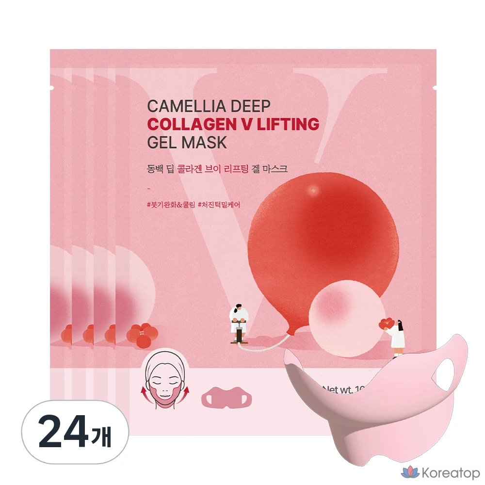 Гелевая маска Round Lab Camellia Deep Collagen V Lifting Gel Mask, 10 г, 24 штуки, 1 упаковка.