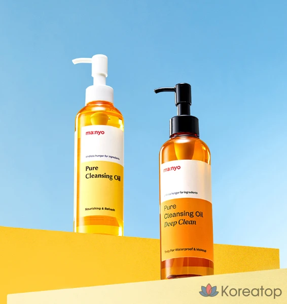 Очищающее масло Witch Factory Pure, 200 мл, 1 шт., фото 5