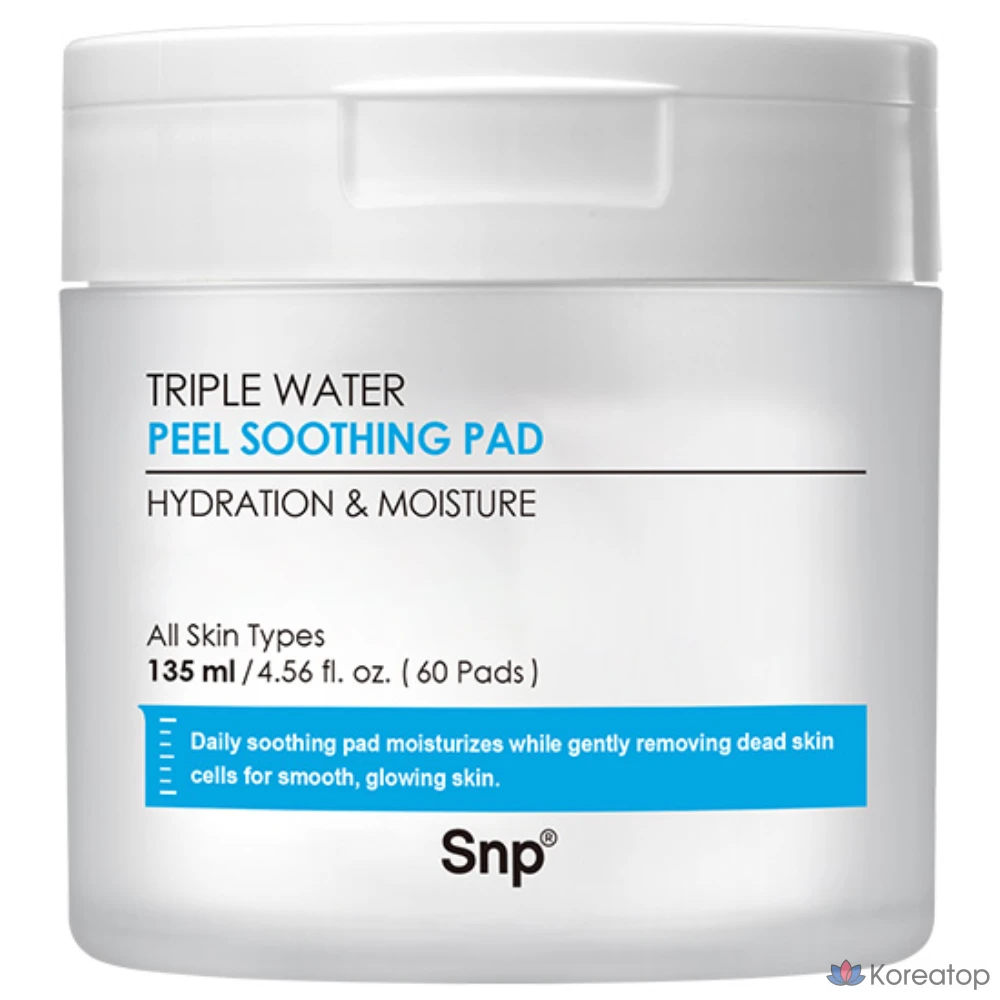SNP LAB+ Тройной успокаивающий пилинг-подушечки для водного пилинга, 1 упаковка, 3 упаковки