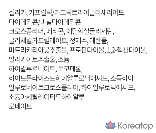 Мужская пудра для выравнивания кожного сала B.READY, 7 г, синяя, 1 шт., фото 5