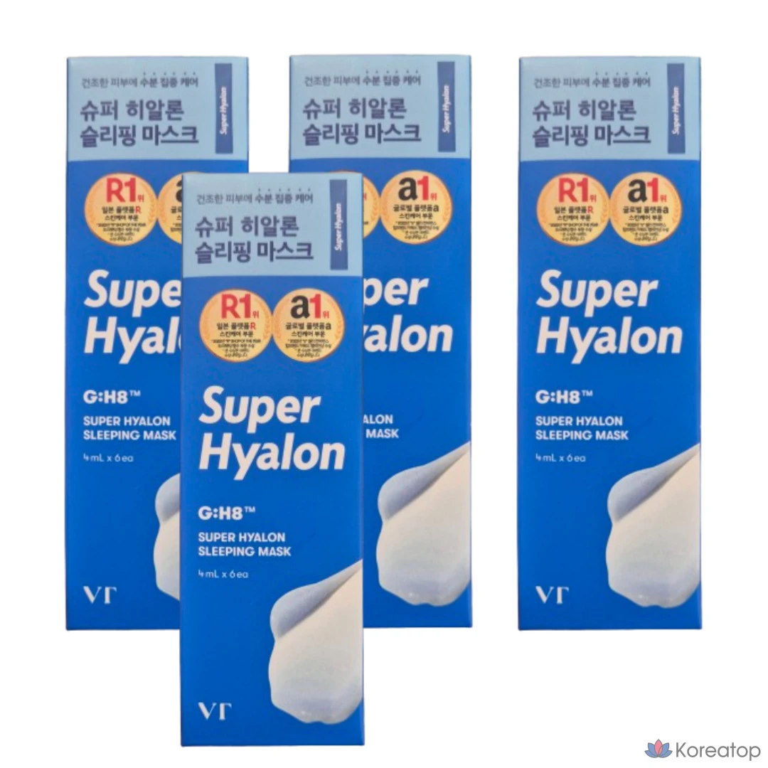 Увлажняющая ночная маска VT с гиалуроновой кислотой в форме стика, 24 штуки, 4 мл