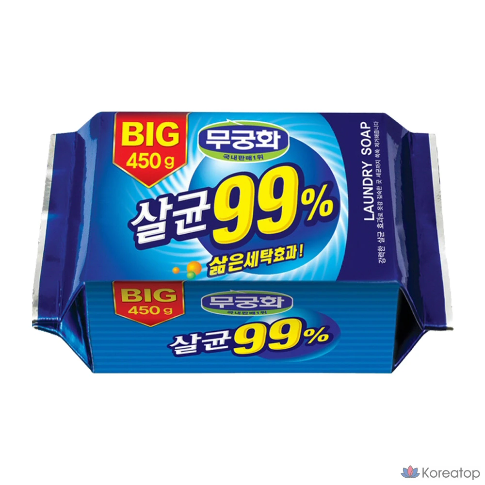 Стиральный порошок Mukunghwa Sterilizing 99%, 450 г, 1 упаковка