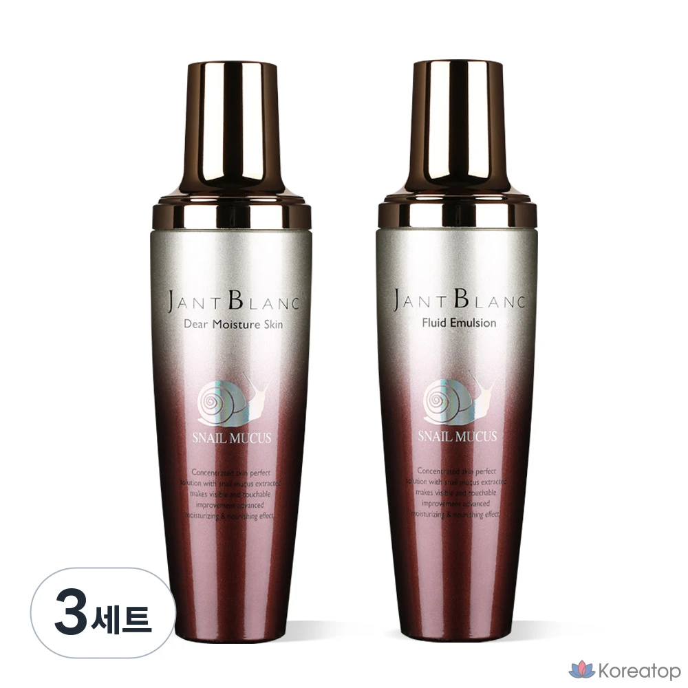 Набор из 2 и 3 лосьонов для увлажнения кожи Jant Blanc Snail Mucus.