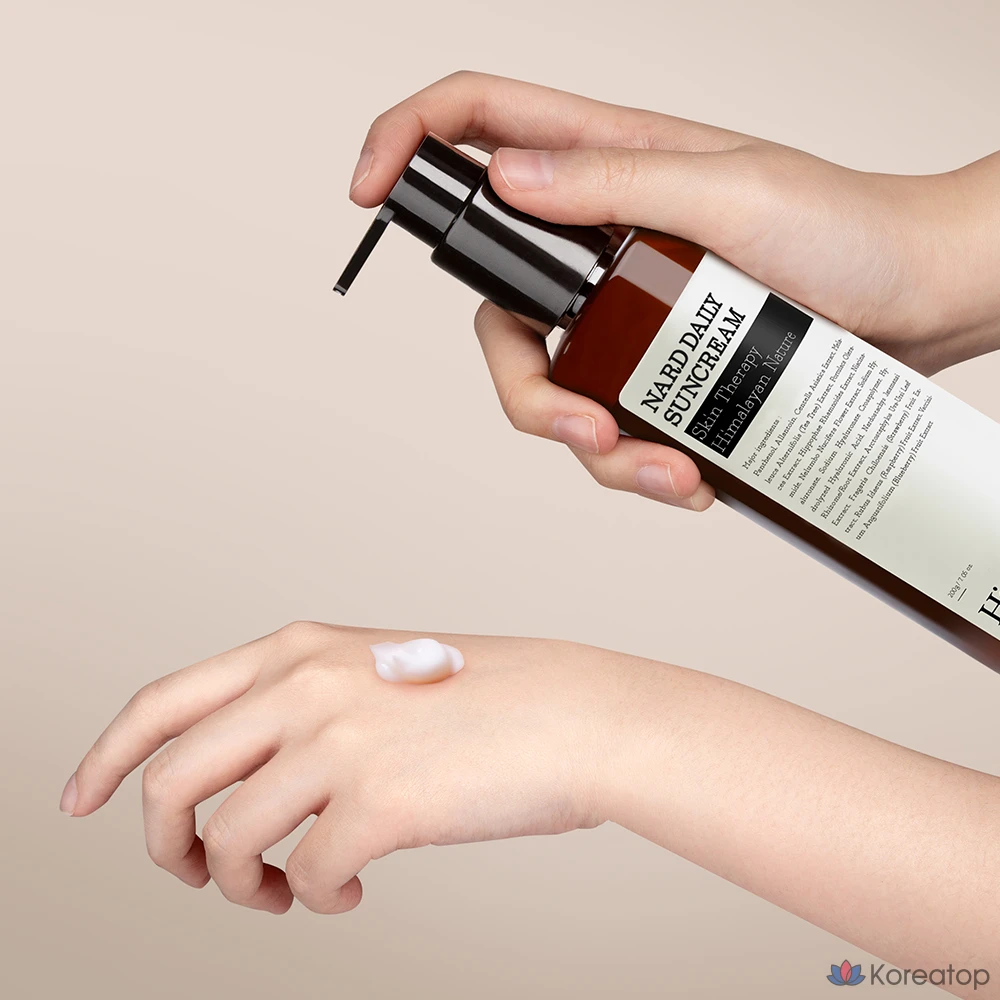 Букет Garni NARD Daily Sun Cream SPF46 PA+++, 200г, 1 шт.