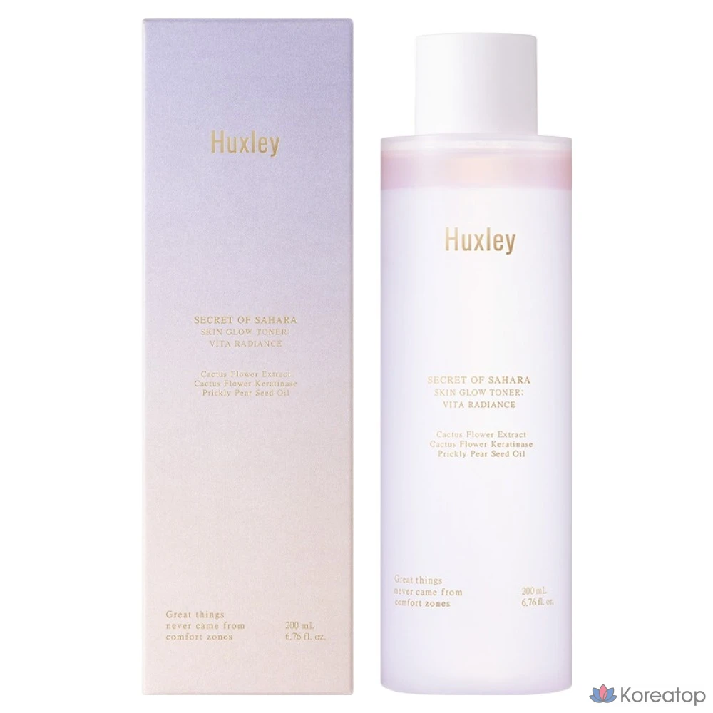 Тоник для лица Huxley Skin Glow Toner Vita Radiance, 1 шт., 200 мл
