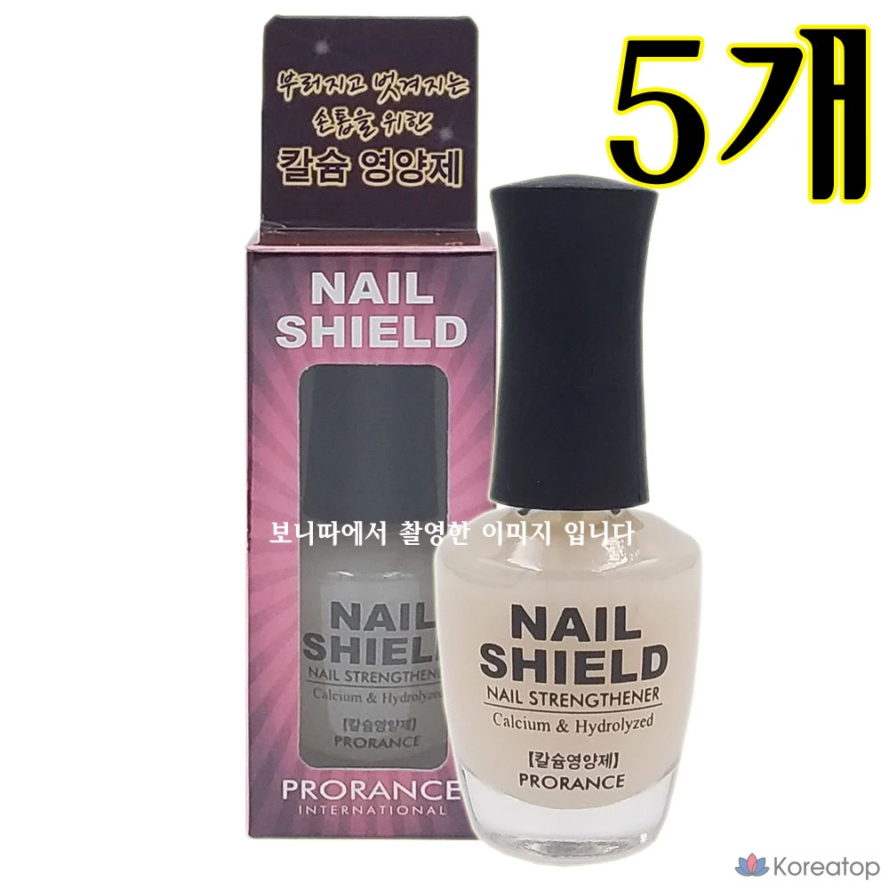 Prorance Nail Shield Calcium Supplement Nail Strengthener, 1 шт., 15 мл, фото 5