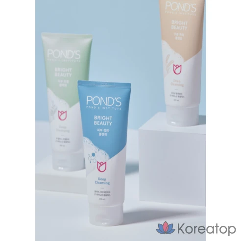 Очищающая пенка с аминокислотами риса Pond's Bright Beauty