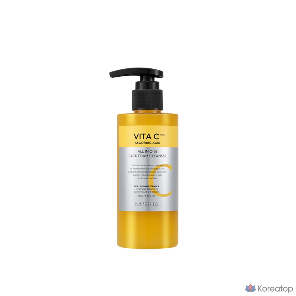 Очищающая пенка Missha Vita C Plus All-in-One Pack