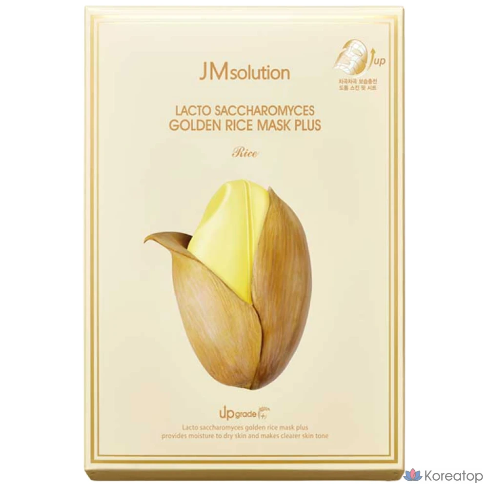 Маска для лица JM Solution Lactosaccharomyces Golden Rice Mask Pack Plus, 10 листов, 10 штук.