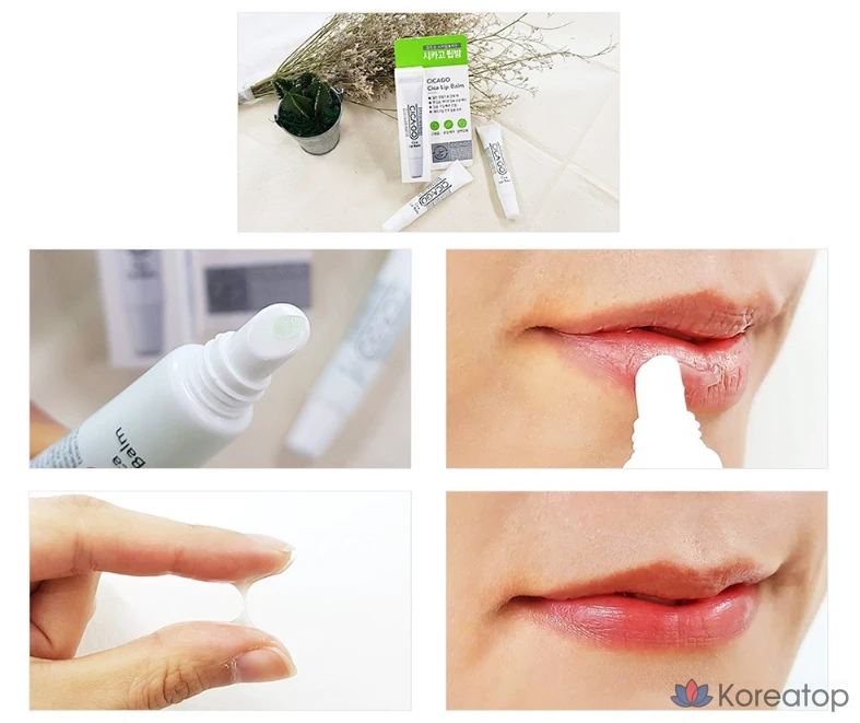 Бальзам для губ Isoi Cica, 10 мл, 1 шт.