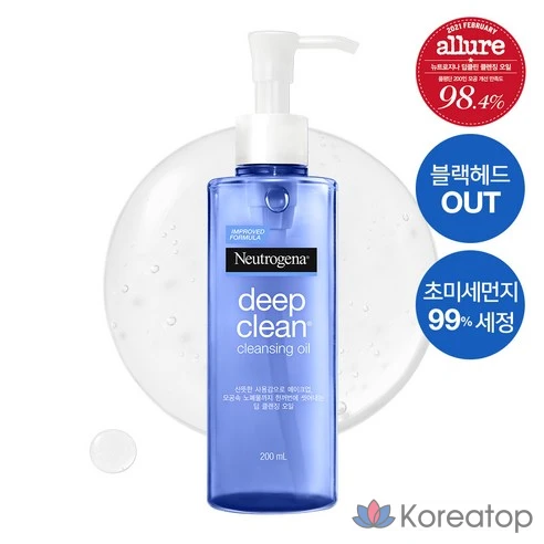 Очищающее масло Neutrogena Deep Clean, 200 мл, 2 шт.