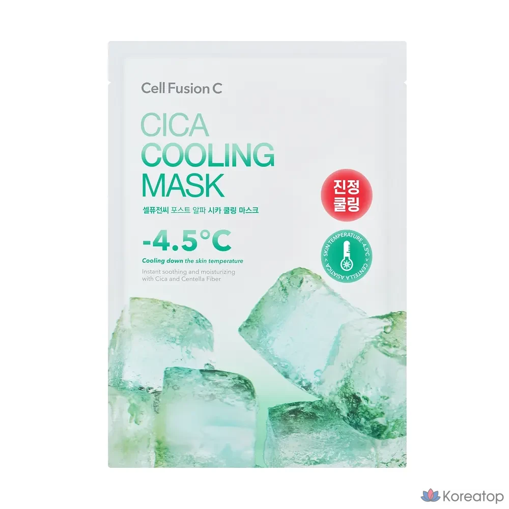 Охлаждающая маска для лица Jin-gam Skin Recommendation Cell Fusion C Post Alpha Cica Cooling Mask, 1 лист, 1 шт.