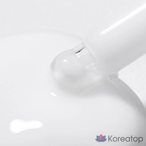 Увлажняющая сыворотка Pyungang Yul, 50 мл, 1 шт.