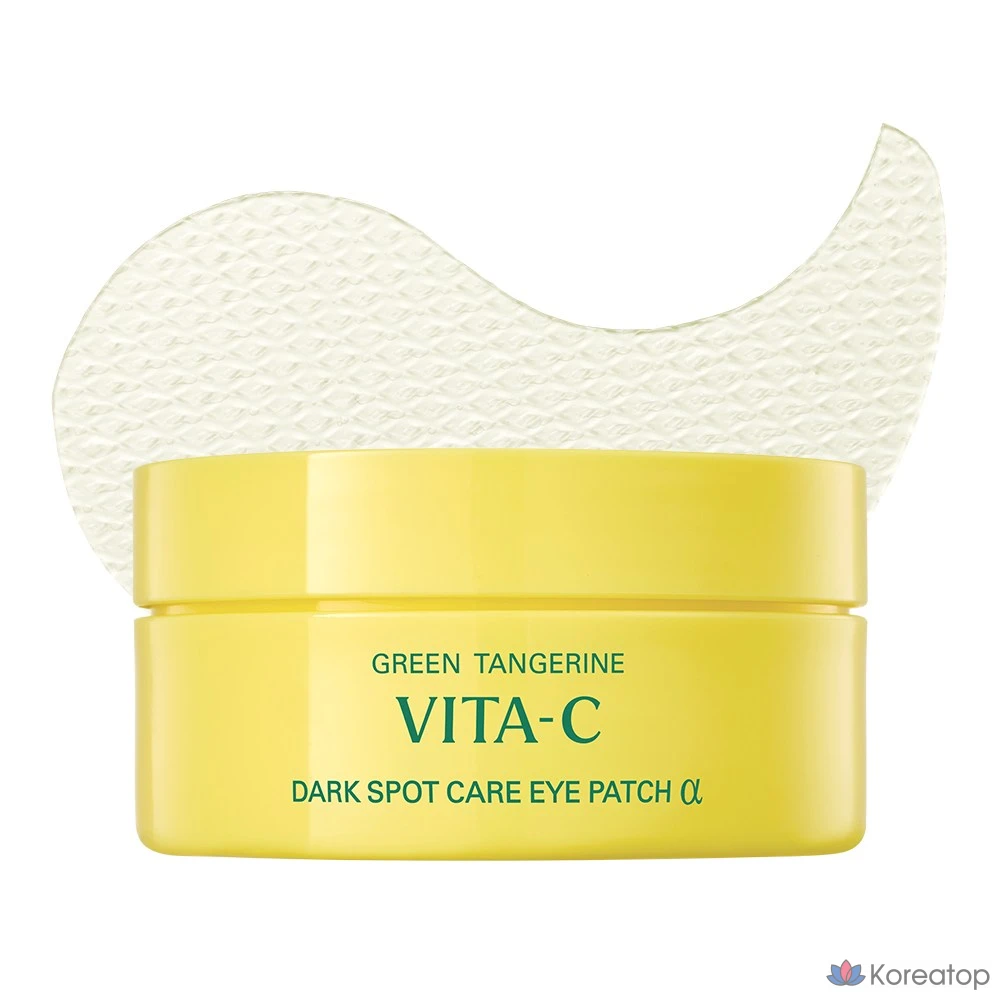 Увлажняющие патчи для глаз Goodal Green Tangerine Vita C Alpha, 1 упаковка, 60 штук