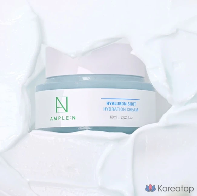 Увлажняющий крем с ампулами и гиалуроновой кислотой, 60 мл, 1 шт.