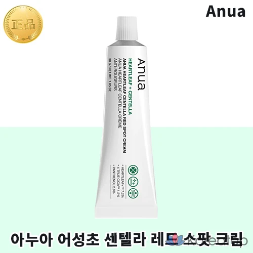 Крем Anua Centella Red Spot Cream для успокоения и улучшения состояния проблемных участков кожи, содержит керамиды, 30 г, 1 шт.
