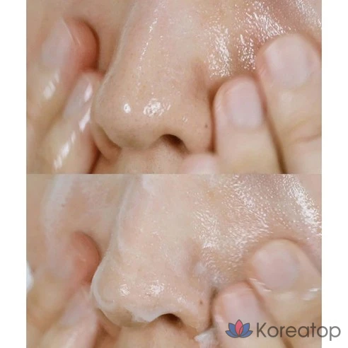 Набор Гидрофильное масло для лица от черных точек Pure cleansing oil, 1 комплект