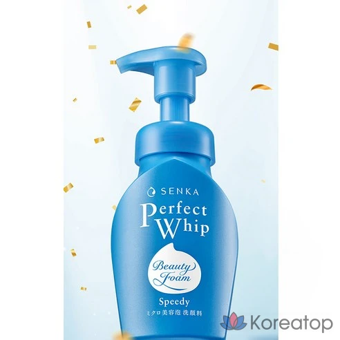Увлажняющая очищающая пенка Shiseido Senka, 150 мл