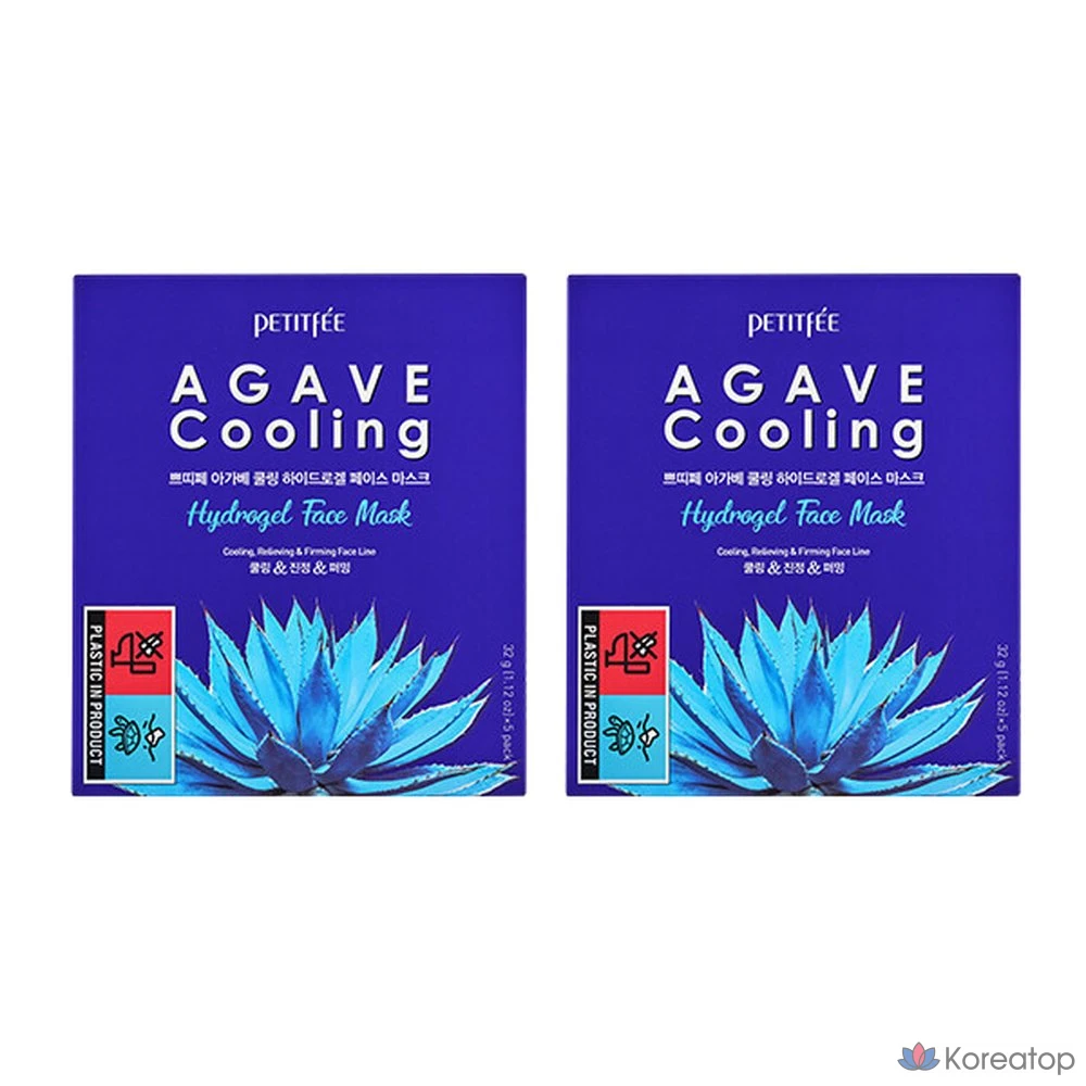 Охлаждающая гидрогелевая маска «Агава», 2 упаковки, 10 листов