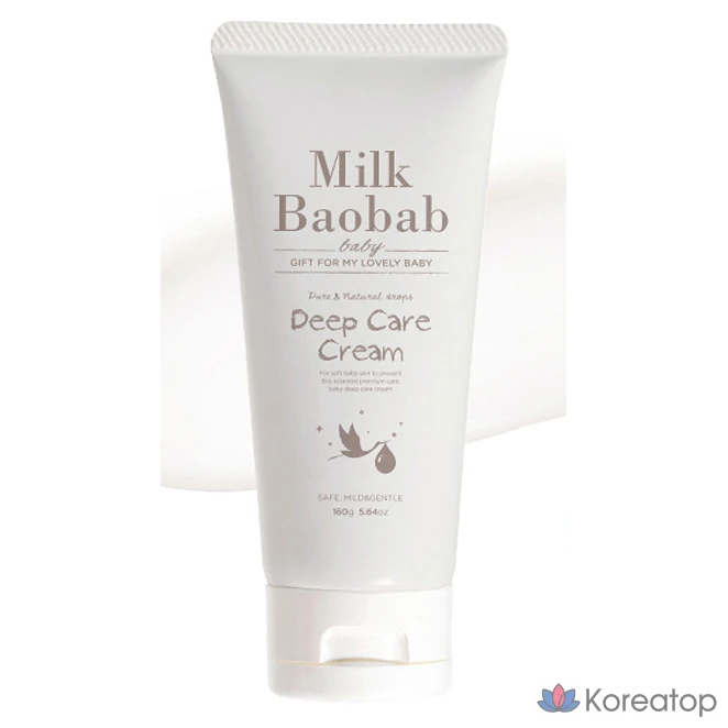 Детский крем для глубокого ухода Milk Baobab, 160 г, 1 упаковка