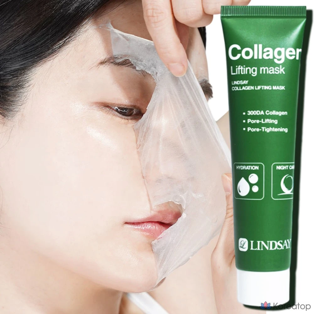 Отшелушивающая лифтинг-маска Medi-Peel с коллагеном, 1 упаковка.