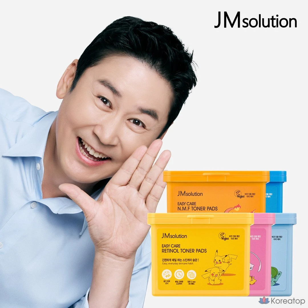 Тканевая маска для лица JM Solution All Mask Collection, 10 шт., фото 5