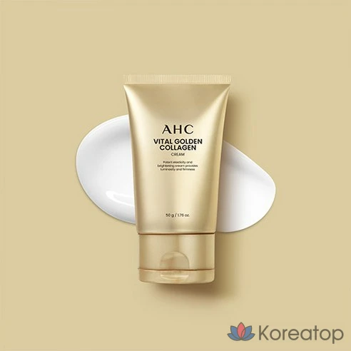 Крем для лица антивозрастной, увлажняющий с золотым коллагеном AHC