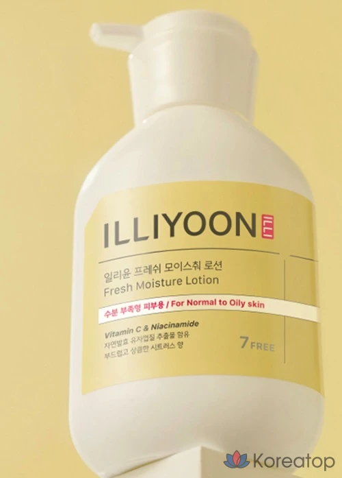 Увлажняющий лосьон Illiyoon Fresh с цитрусовым ароматом, 350 мл, 1 шт.