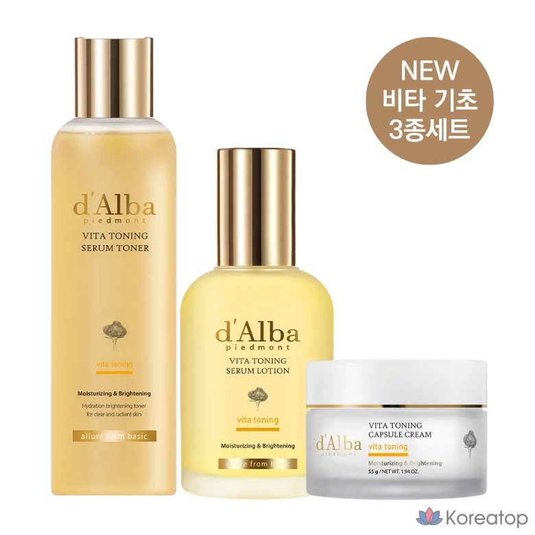 Базовый набор D'alba Vita Toning из 3 предметов: сыворотка-тоник 180 мл + сыворотка-лосьон 100 мл + капсульный крем 55 г, 1 шт.