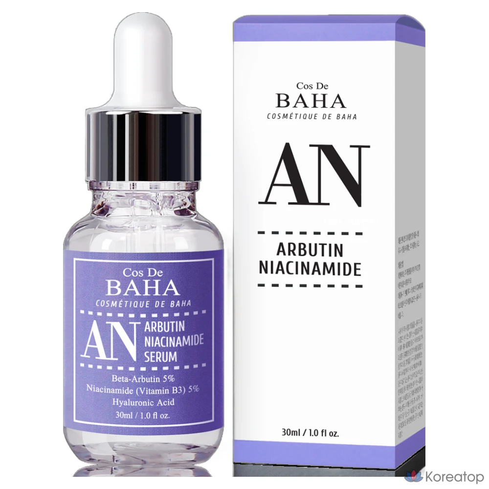 Cos De Baha AN Сыворотка для осветления кожи с арбутином 5% и ниацинамидом 5%, ампула, 30 мл, 1 шт.