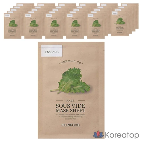 Маска для лица Skinfood Subid с экстрактом капусты кале, 20 г, 1 упаковка, 60 штук.