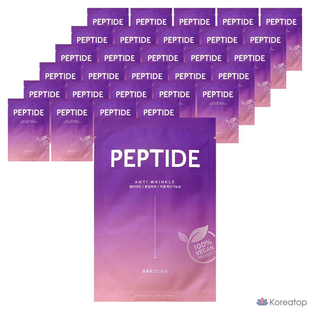 BaruLab The Clean Vegan Mask Pack — Набор веганских масок для лица с пептидами, разглаживающими морщины, 50 листов, 1 упаковка.