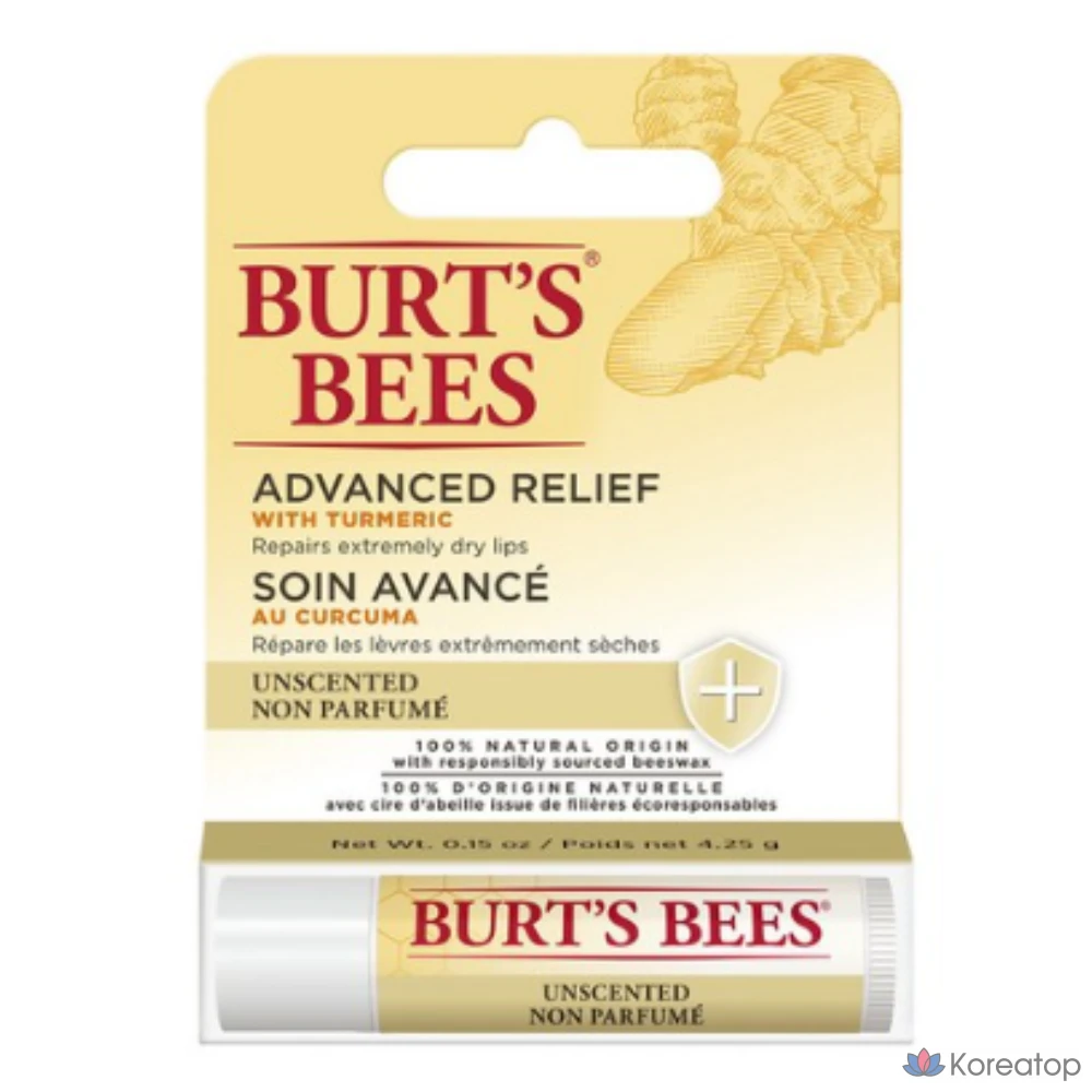 Бальзам для губ Burt's Bees Advanced Relief, без запаха, 4,25 г, 1 шт.