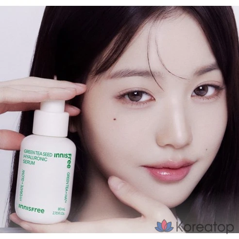 Сыворотка с гиалуроновой кислотой Innisfree Green Tea Seed